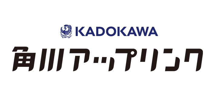 株式会社角川アップリンク