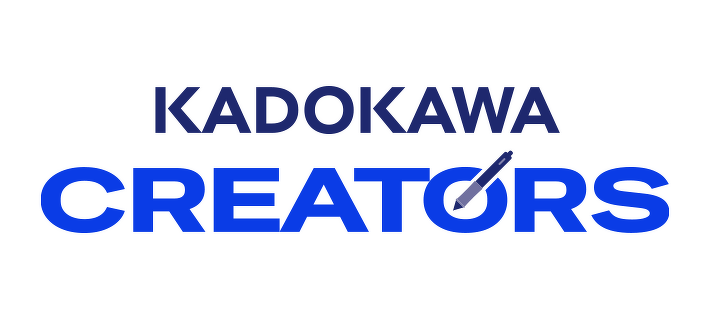 株式会社KADOKAWAクリエイターズ