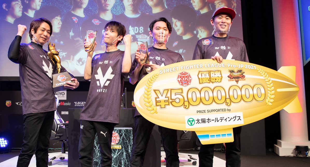 2025年3月9日明石大会 R40中部地区S・ライト級タイトルマッチ