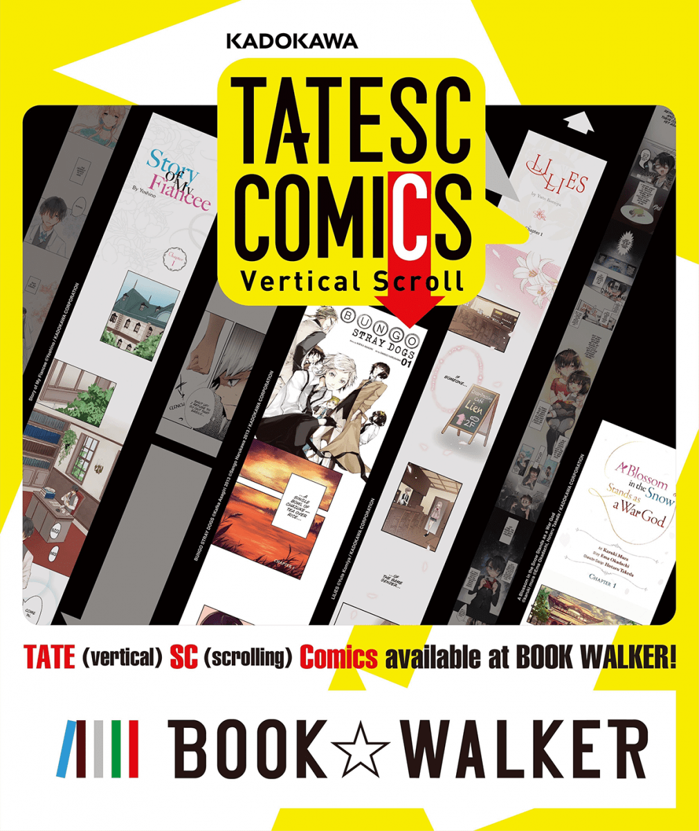 KADOKAWAによる縦スクロール型コミック「タテスクコミック」、 英語版「TATESC COMICS」をBOOK☆WALKER  Globalで世界展開開始 〈KADOKAWA／ブックウォーカー〉 ニュースリリース KADOKAWAグループ ポータルサイト