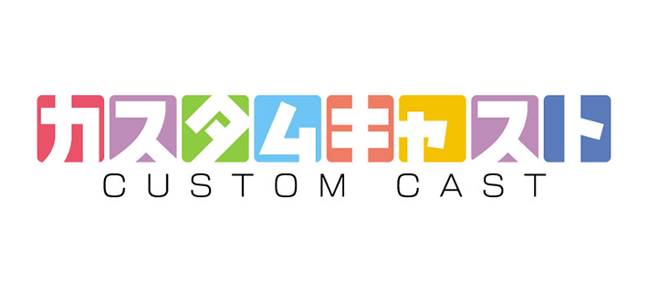 Custom Cast, Inc.