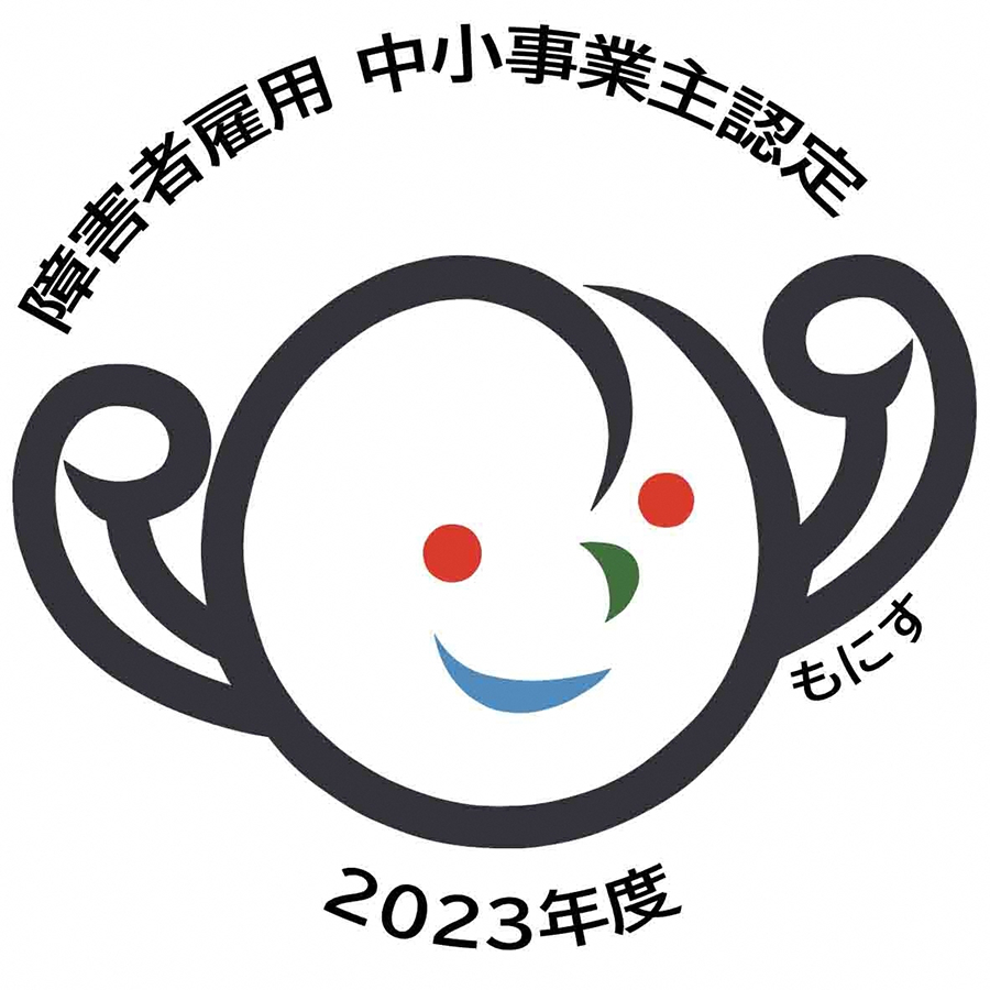 ロゴ：もにす認定