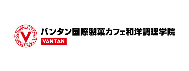 ロゴ：バンタン国際製菓カフェ和洋調理学院