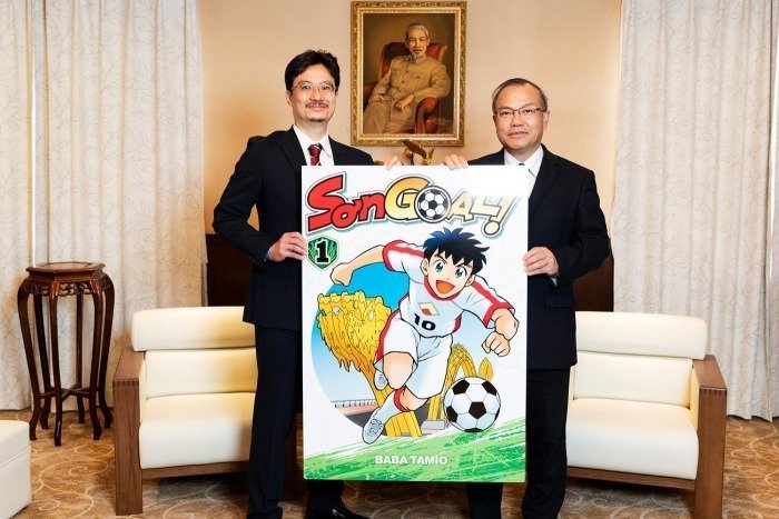 ベトナムの社会と文化  第５・６合併号 /風響社/ベトナム社会文化研究会（単行本） ベトナムの社会と文化 第5・6合併号 /風響社/ベトナム社会文化