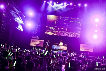 超ボーカロイドエリア Powered by The VOCALOID Collection