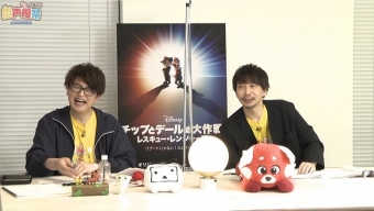 超声優祭2022 Powered by dwango , Supported by ディズニープラス