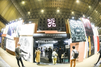 ダ・ヴィンチストア by KADOKAWA