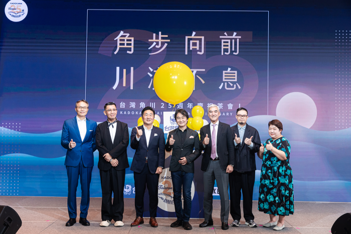 現代推命情報事典　河本推命研究所 四柱推命の景色 | 浅野 太志 |本 | 通販 | Amazon