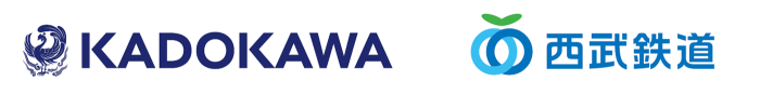 KADOKAWA CORPORATION, SEIBU RAILWAY Co., Ltd