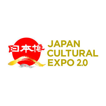 Logo: Japan Cultural Expo 2.0