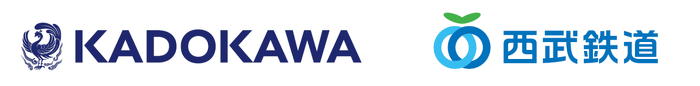 Logo: KADOKAWA CORPORATION, SEIBU RAILWAY Co., Ltd