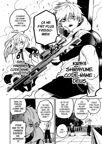 Deus Sniper