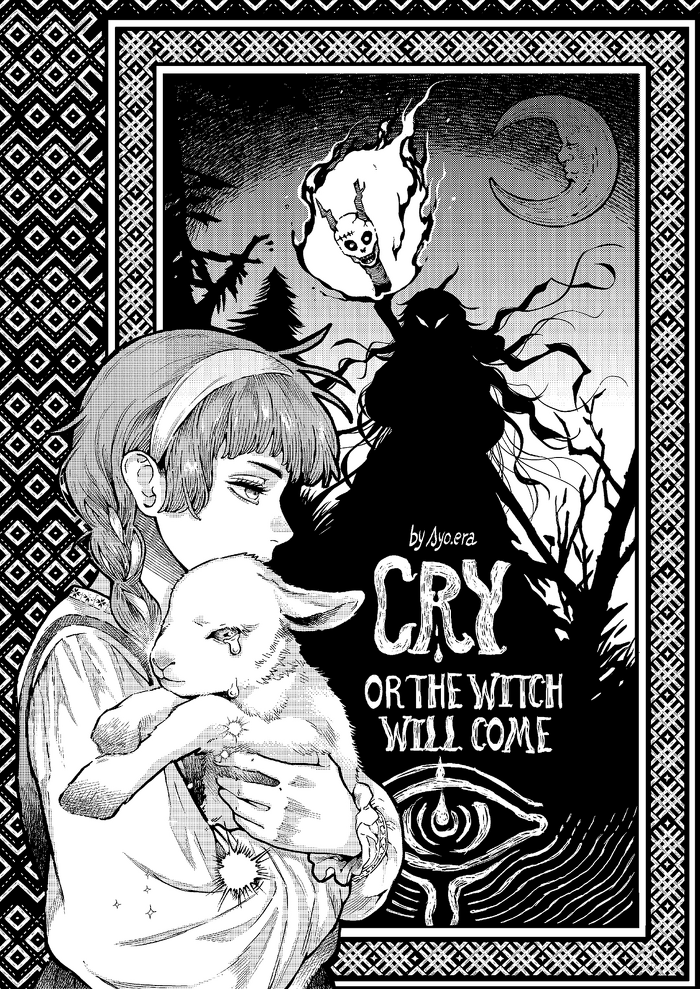 Cry or the witch will come (p. 2)