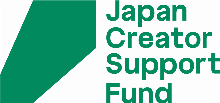 文化芸術活動基盤強化基金