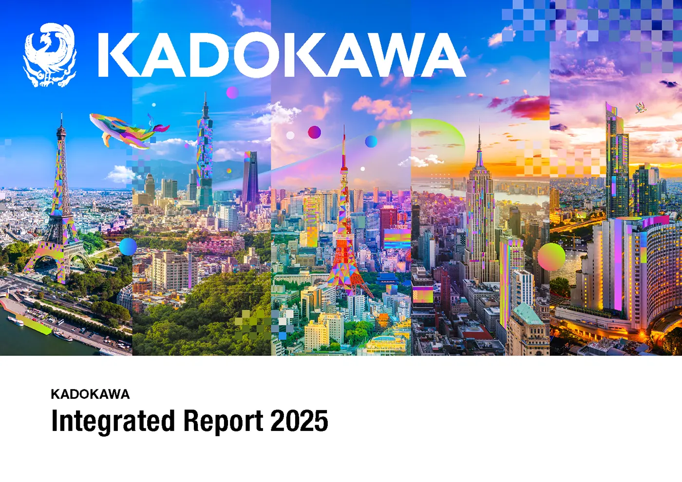 2025年3月期英語版表紙