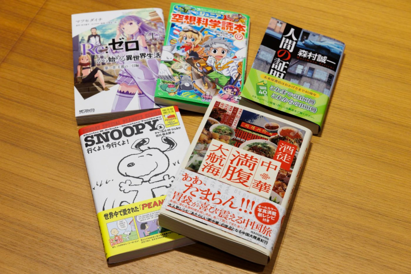 特別仕様のインクも活用した印刷物