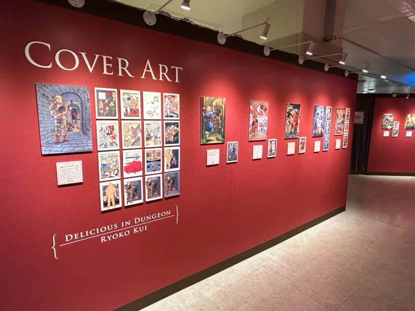 カバーアート展示