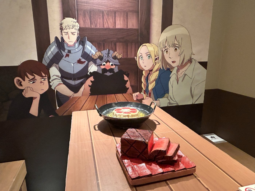 炎竜の魔物食