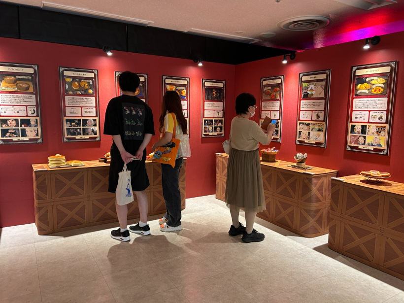 料理の説明やレシピ、使用された魔物
