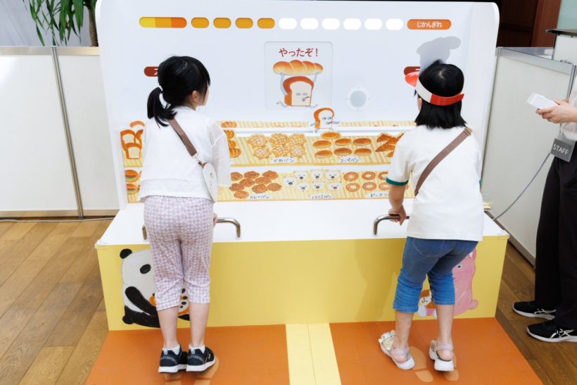ふたりで力を合わせて連続ステップ