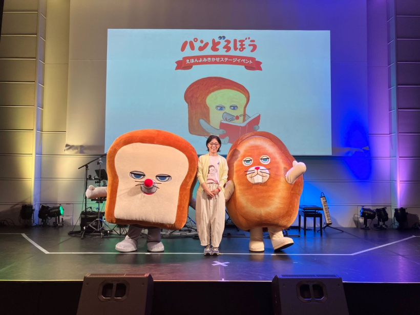 柴田ケイコ先生によるトークショー