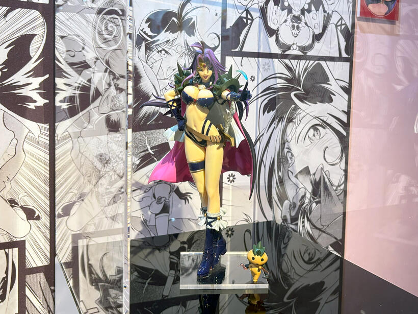 ナーガ
