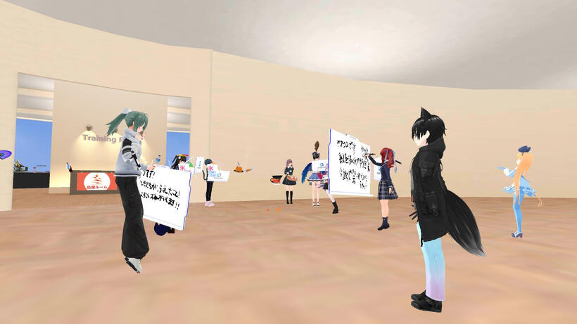 VR空間キャプチャ