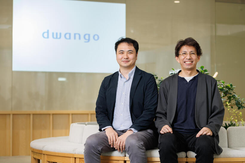 佐藤さん 甲野さん