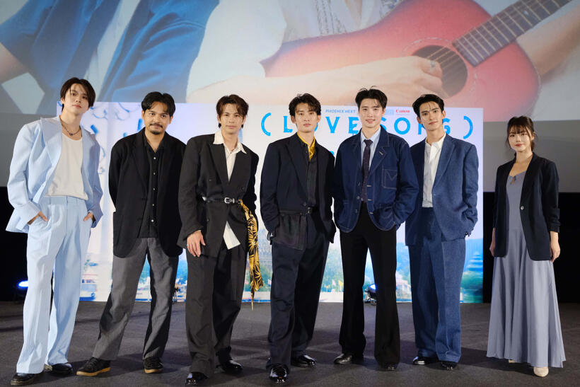 逢見亮太、チャンプ監督、森崎ウィン、向井康二（Snow Man）、ミーン、ファースト、ミュージック