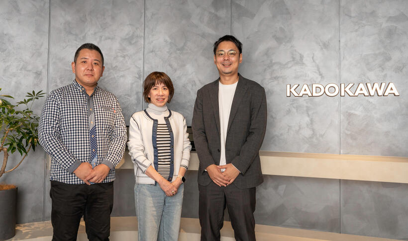 横山さん　熊谷さん　長谷川さん