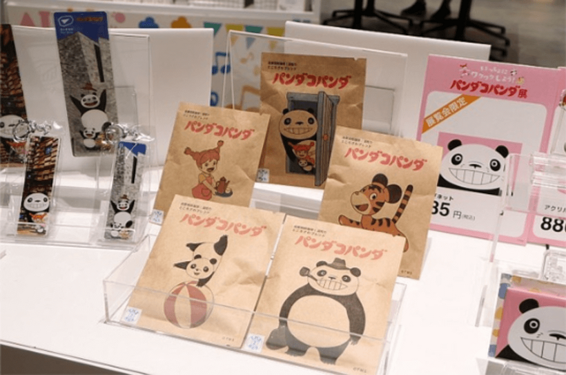 「パンダコパンダ展」会場限定のドリップパックコーヒー