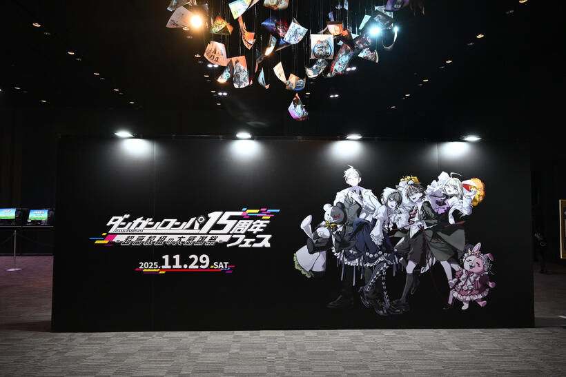 メインビジュアルの特大パネル