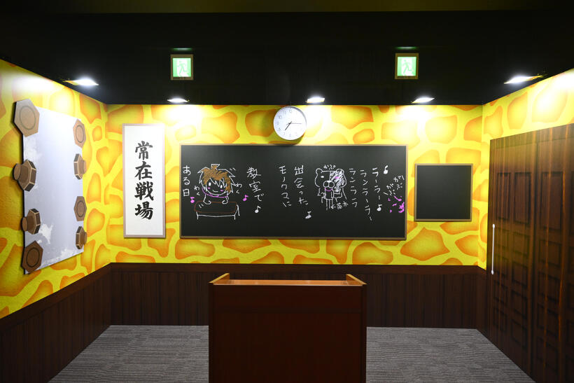 教室が再現されたフォトスポット