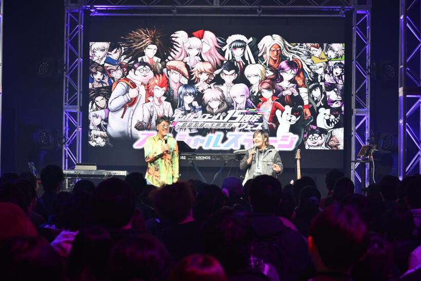 トークコーナー