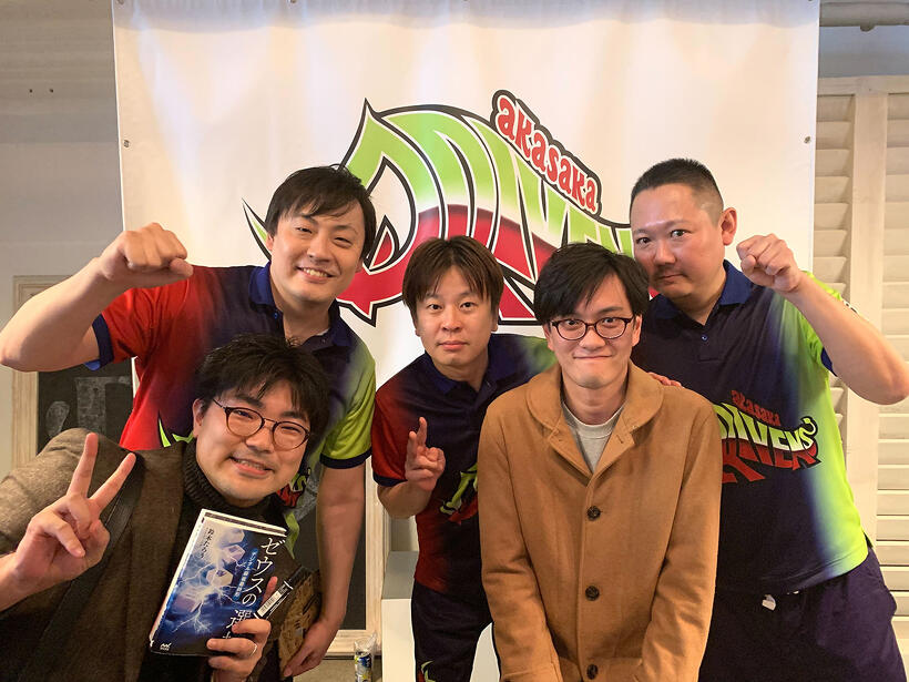 パブリックビューイング（2018年）