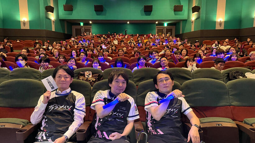 パブリックビューイング会場