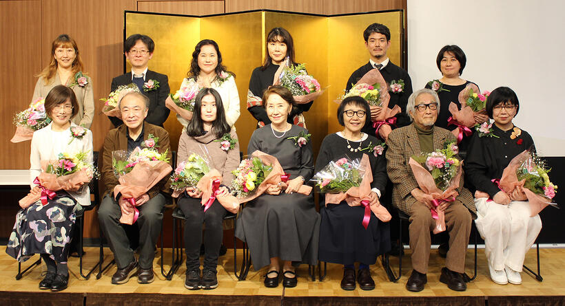 受賞者集合写真