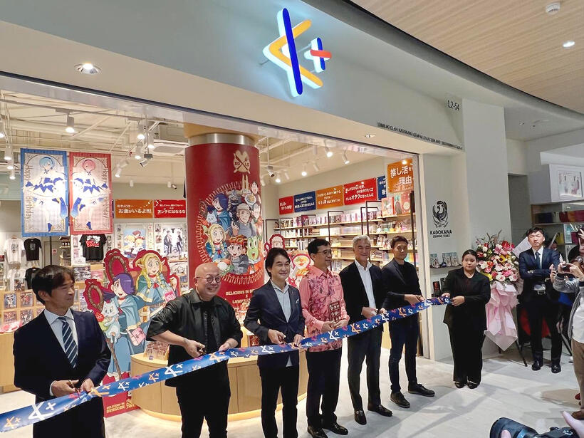 「K+」オープニングセレモニー