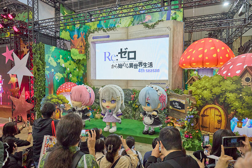 「ファンタジーフォレスト」ブース