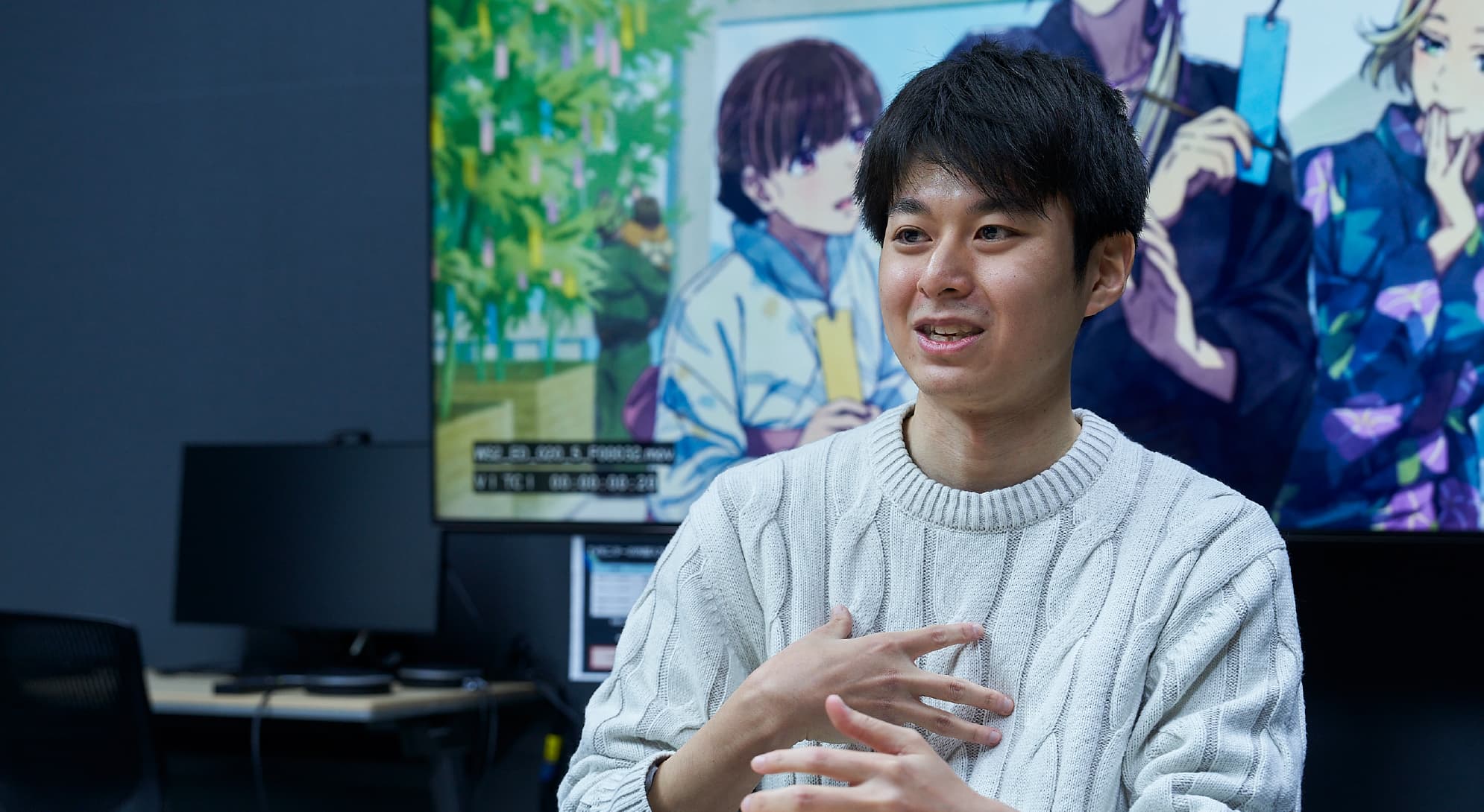 株式会社キネマシトラス アニメーター/演出・原画 佐藤陽将さんの画像02