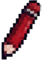 鉛筆
